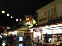 IMG_3830.JPG